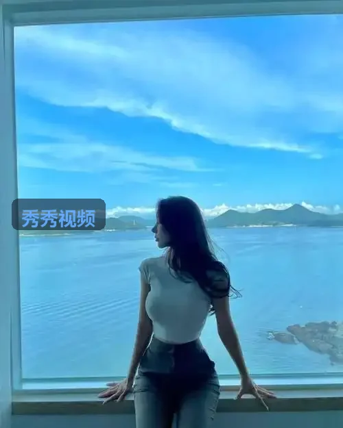 秀秀视频企业直播