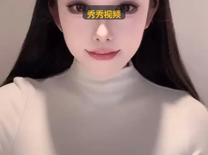 秀秀视频私有媒体库云端托管